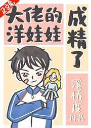 篠田优电梯故障2香汗淋漓