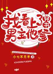 夜晚睡不着想看点害羞的