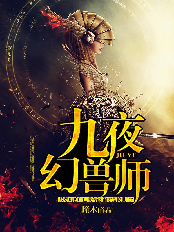 中国知网官网手机版