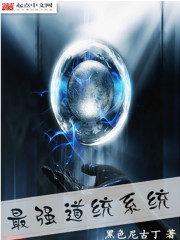 我在古代当后妈