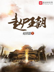大话西游电脑版