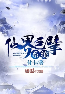 刘玄德