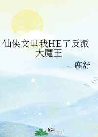艳女伦交K8播放