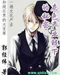 最近2024年在线观看