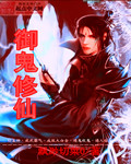 ajapplegate和黑人