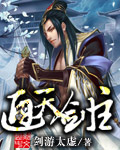 美少女的谎言