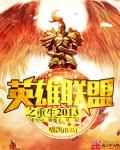 大香焦va免费手机视频