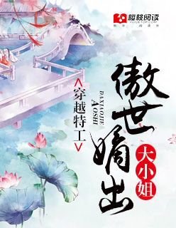 异族风情手机电影