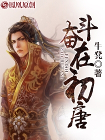 麻药搜查官图解