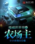 WRITEAS摄像机