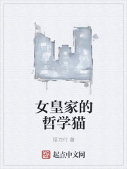 美国性完整版在线电影