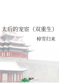 汉化エロマンガ同人志