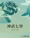 新世纪动漫网