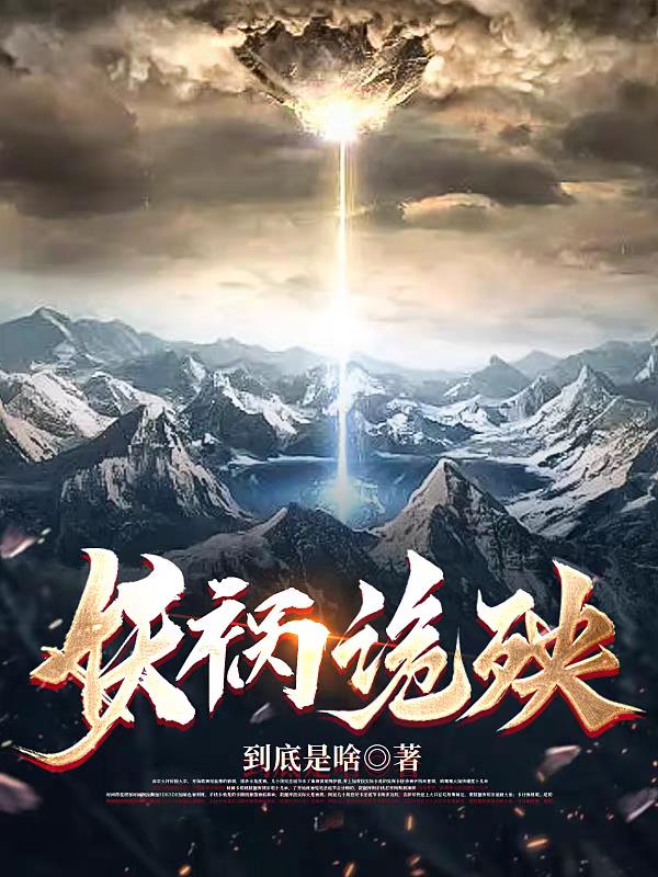 影音先锋2024色资源网