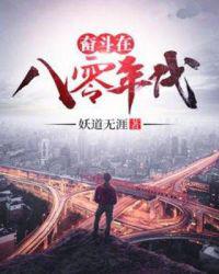 快手刷20个双击