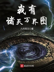 过往矫正