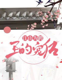 SG99.X Y Z1.3.0APP2024