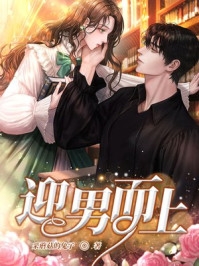 特黄试看20分钟一级毛片