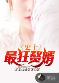 民兵葛二蛋电视剧全集免费观看高清