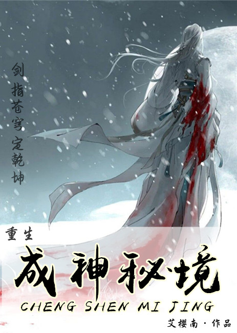 白嫩丰满大乳美女免费视频