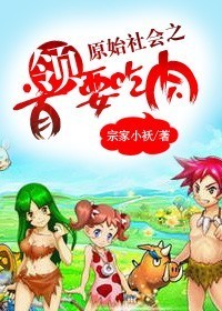 漫蛙漫画官方页面免费漫画入口