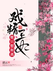 女人下部真实图片