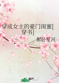钟爱宝记录视频完整版
