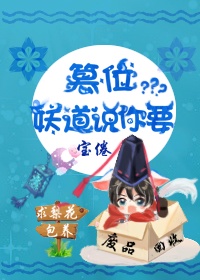 90分钟韩国电影完整版