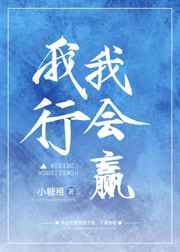 播播影视院