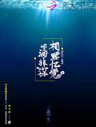 人妇交换出轨小说系列