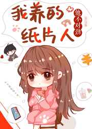 欲海沉浮