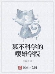 神马最新手机在线观看