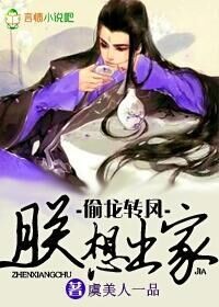 房间电影