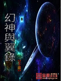 欲望电影