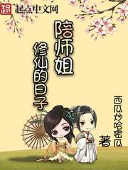 寡妇的肉体完整版