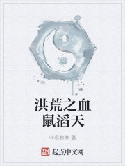免费看黄app下载
