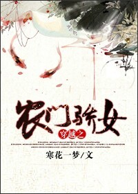 风云之我是神龙