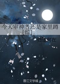 美女人体诱惑