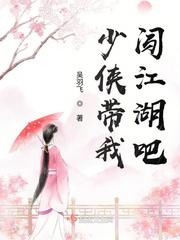 曰批视频免费40分钟