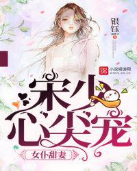 穿成年代文男主渣前妻