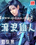 杰森斯坦森新片