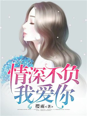 书房设计