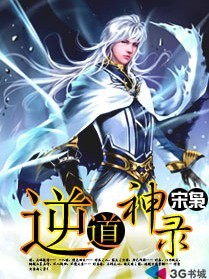 老奶奶的阴部性成熟视频