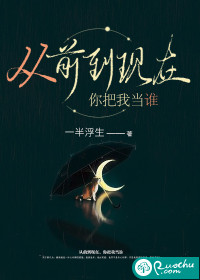 徐若萱