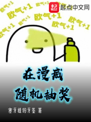 电驴下载基地最新ip2024