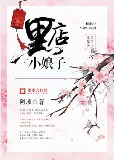 停不了爱