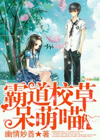 蜜欲H