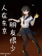 大芭蕉天天视频在线观看