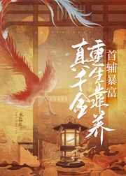 昆仑英才网