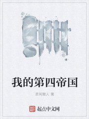 新视觉影院福利